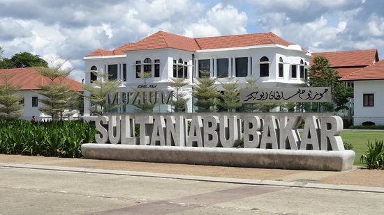 muzium-sultan-abu-bakar