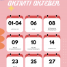 JADUAL AKTIVITI OKTOBER 2024